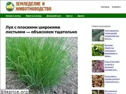 Sites similar to alt-zem.org