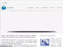 Sites similar to alt.dp.ua