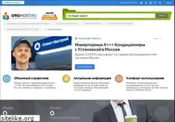 Sites similar to alt.h12.ru