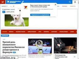 Sites similar to alt.kp.ru
