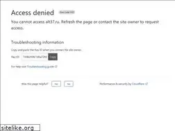 Sites similar to alt37.ru