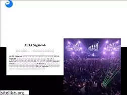 Sites similar to alta-club.com