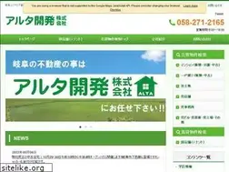 Sites similar to alta-dp.com