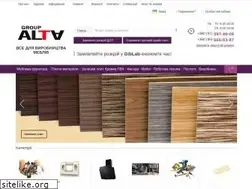 Sites similar to alta-group.com.ua