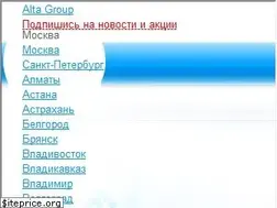 Sites similar to alta-group.ru