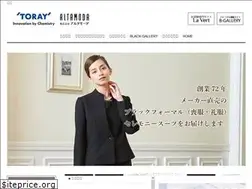 Sites similar to alta-moda.co.jp