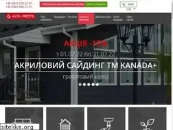 Sites similar to alta-profil.ua