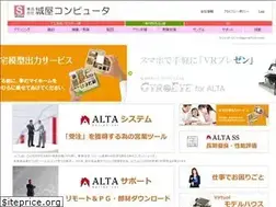 Sites similar to alta-sp.jp