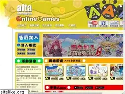 Sites similar to alta.hk