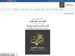 Sites similar to alta3b.com