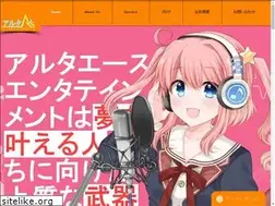 Sites similar to altaaceentertainment.com