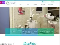 Sites similar to altababah.com