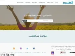 Sites similar to altabeb.com
