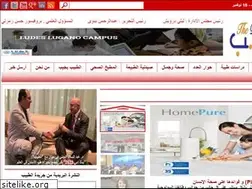 Sites similar to altabib.net