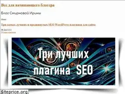 Sites similar to altacademic.ru