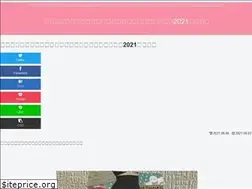 Sites similar to altaclasse.jp