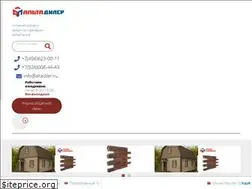 Sites similar to altadiler.ru