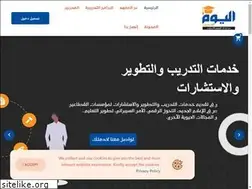 Sites similar to altadreeb.net