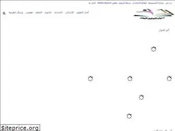 Sites similar to altaelimalyawm.com