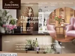Sites similar to altaestetic.com