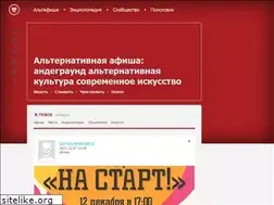 Sites similar to altafisha.com