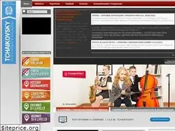 Sites similar to altaformazionemusicale.it