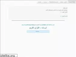 Sites similar to altafser.com