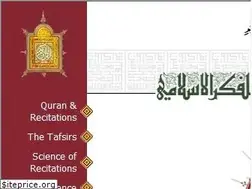 Sites similar to altafsir.net