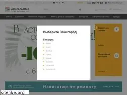 Sites similar to altagamma.by