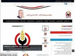 Sites similar to altagamoa.org