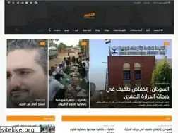 Sites similar to altaghyeer.info