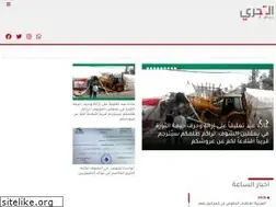 Sites similar to altaharri.com