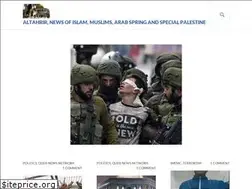 Sites similar to altahrir.wordpress.com