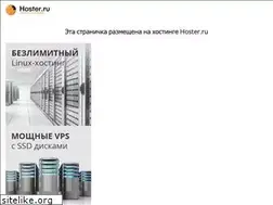 Sites similar to altai-export.ru