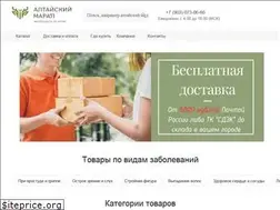 Sites similar to altai-maral.ru