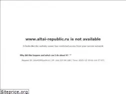 Sites similar to altai-republic.ru