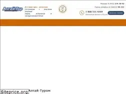 Sites similar to altai-tour.ru