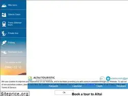 Sites similar to altai-touristic.ru