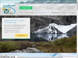 Sites similar to altai-vs.ru
