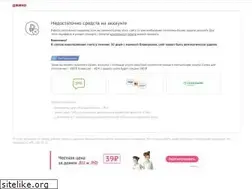 Sites similar to altaibiz.ru