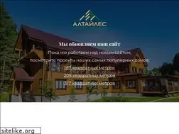 Sites similar to altaidom.com