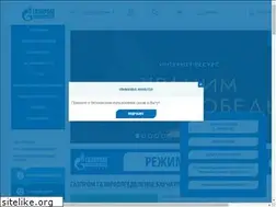Sites similar to altaigazprom.ru