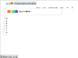 Sites similar to altaikdm.ru