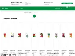 Sites similar to altaikedr.ru