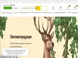 Sites similar to altaimag.ru