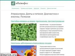 Sites similar to altaimedpos.ru