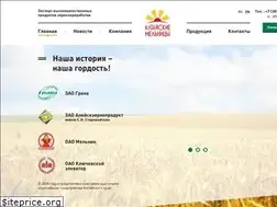 Sites similar to altaimills.ru