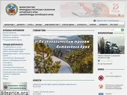 Sites similar to altaipriroda.ru
