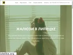 Sites similar to altair-7.ru