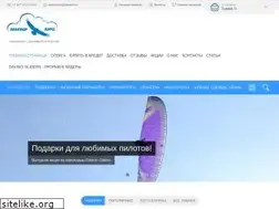 Sites similar to altair-aero.ru